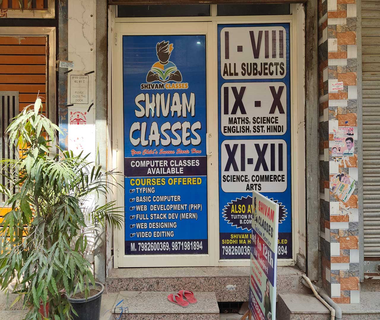 Shivam Classes classroom in Vijay Enclave, Delhi
